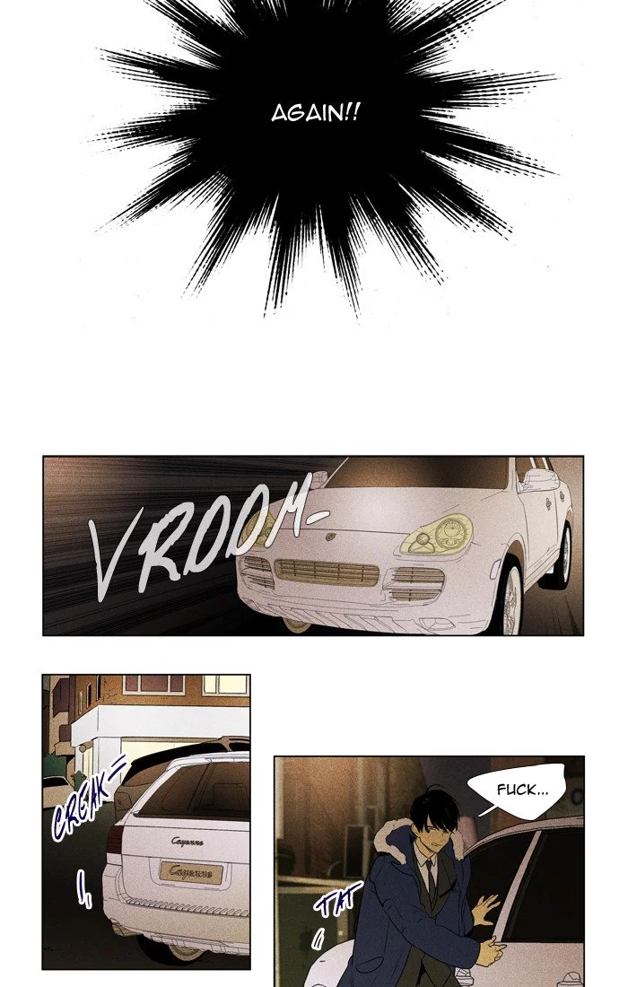 Read Cheese in the Trap en Manga Online