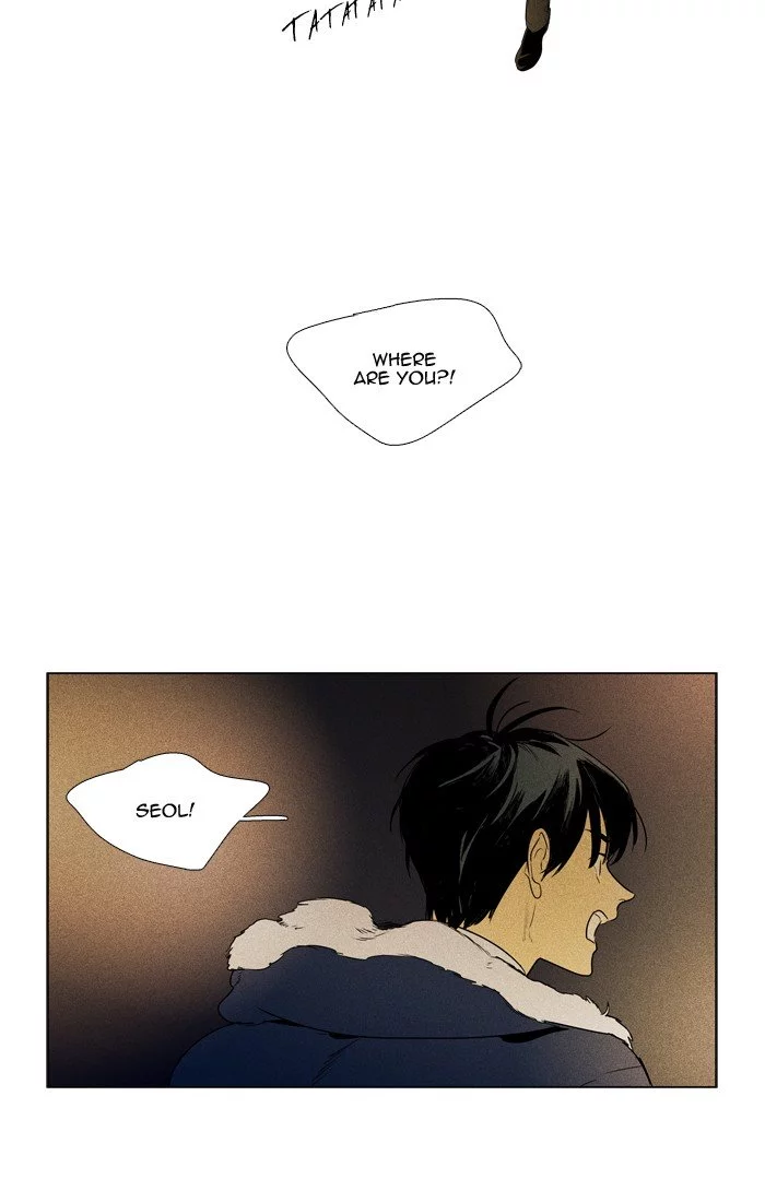 Read Cheese in the Trap en Manga Online