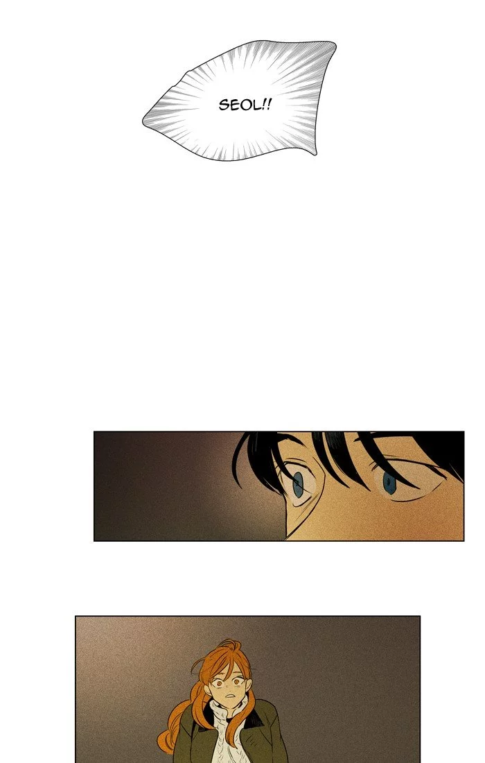 Read Cheese in the Trap en Manga Online