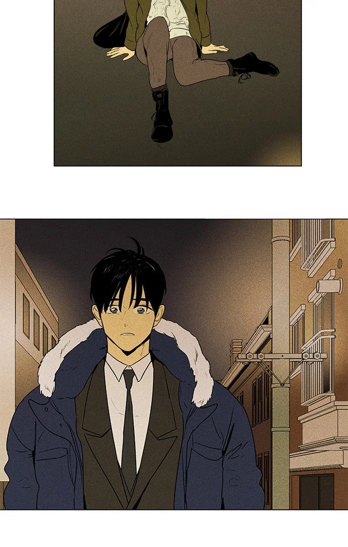 Read Cheese in the Trap en Manga Online