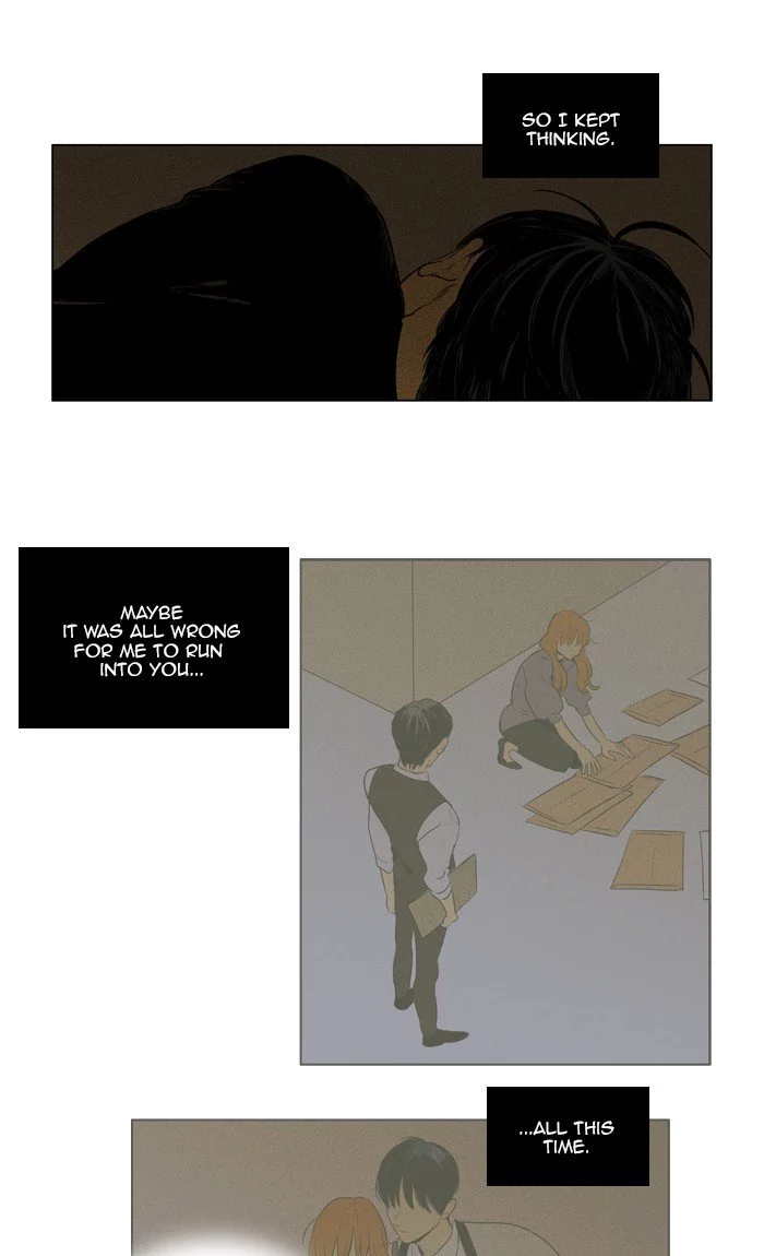 Read Cheese in the Trap en Manga Online