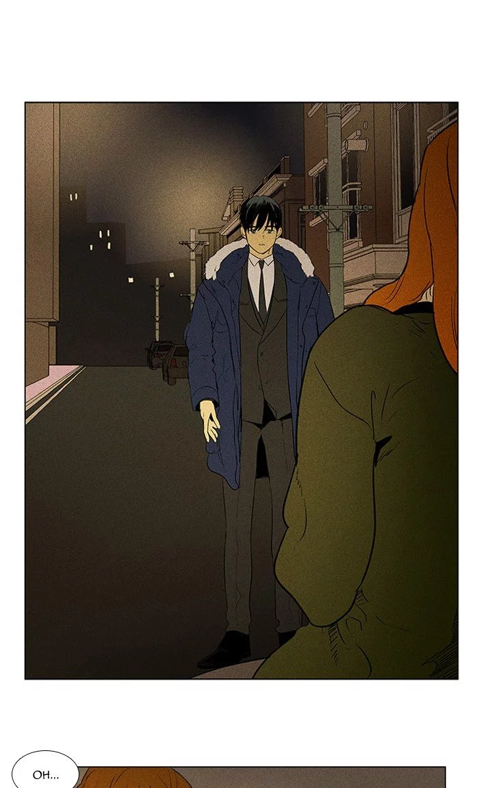 Read Cheese in the Trap en Manga Online