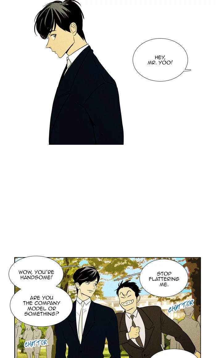 Read Cheese in the Trap en Manga Online