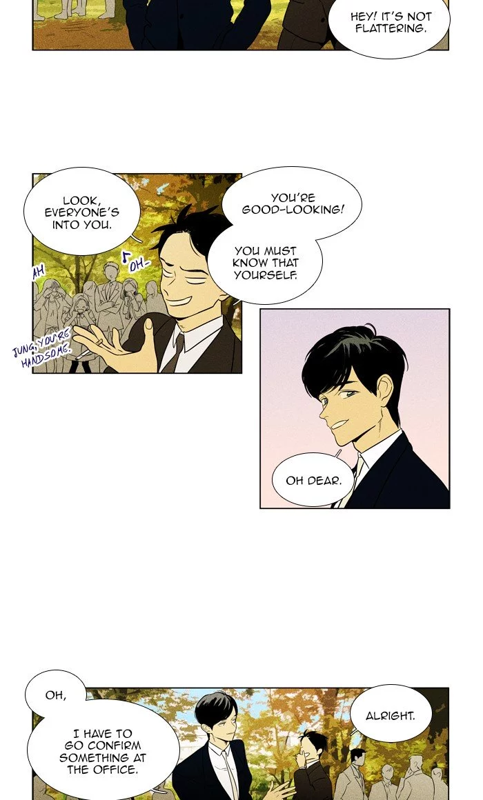 Read Cheese in the Trap en Manga Online