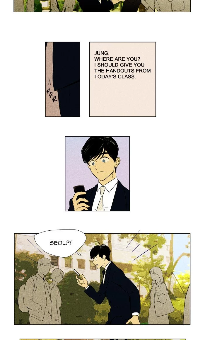 Read Cheese in the Trap en Manga Online