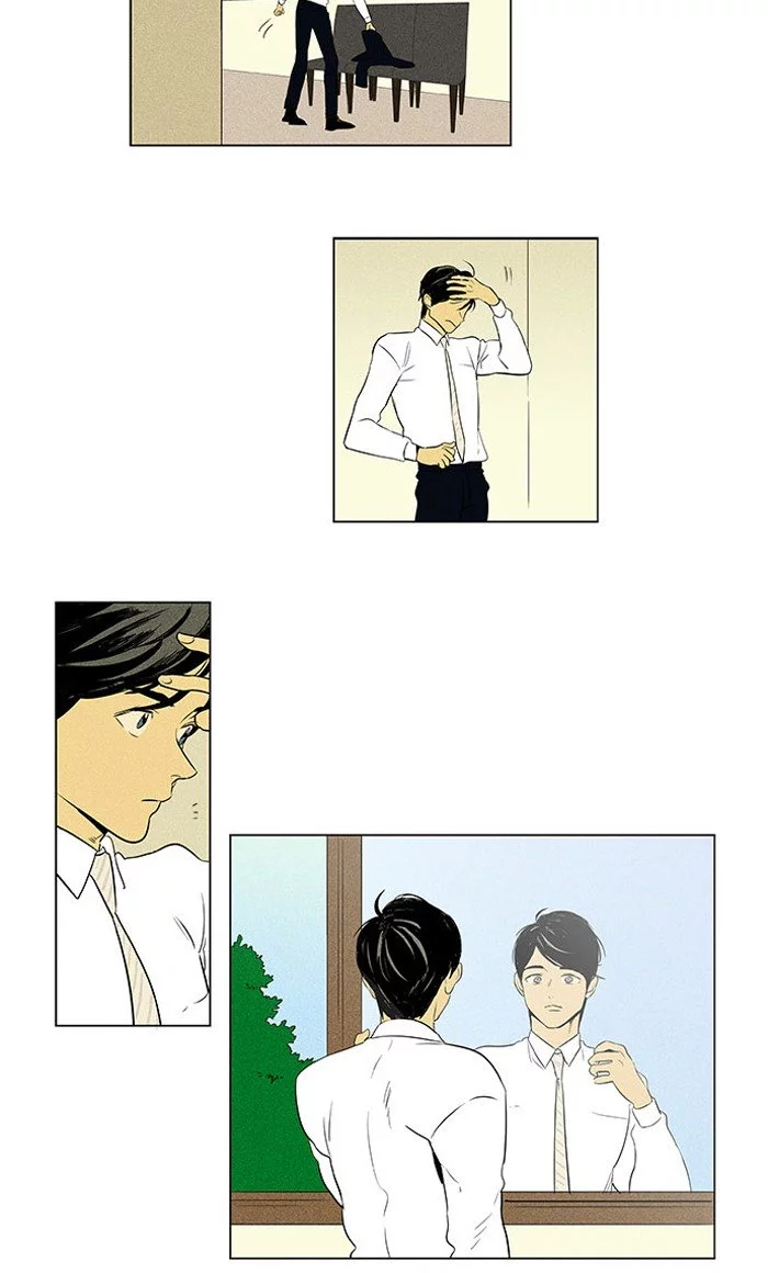 Read Cheese in the Trap en Manga Online