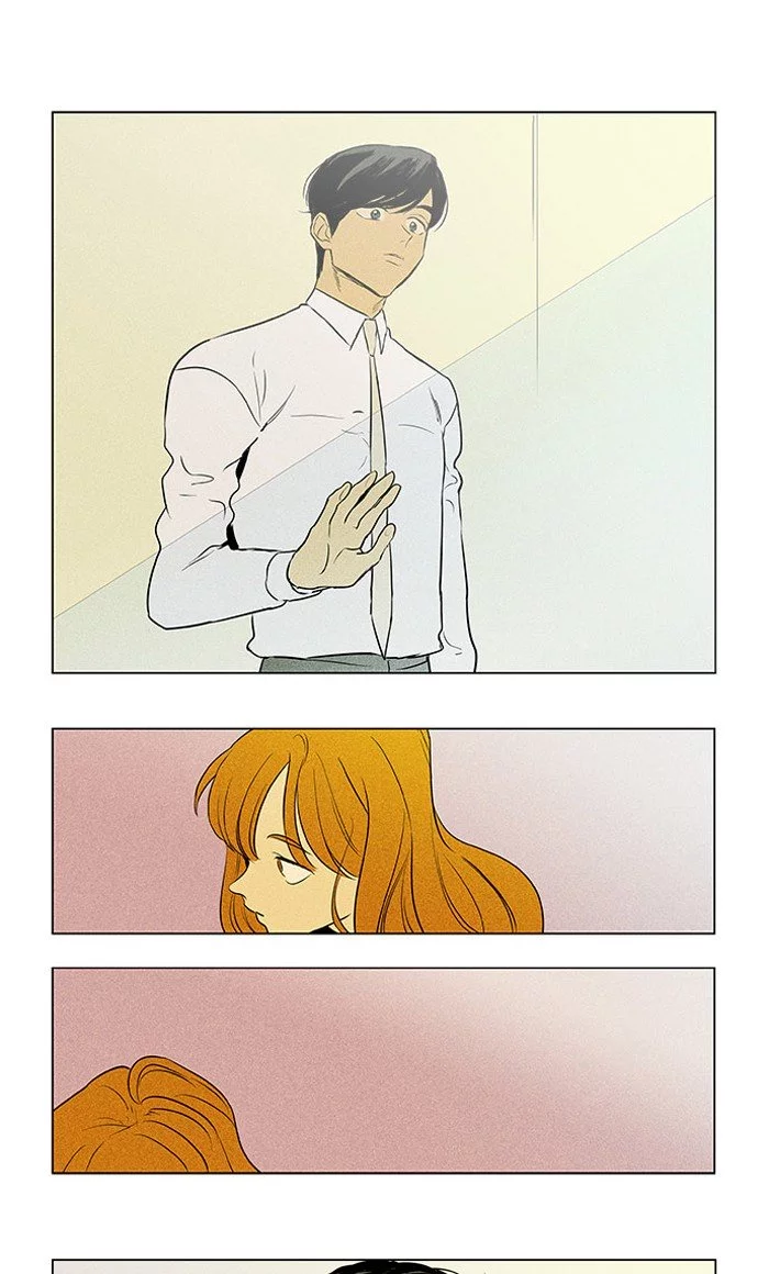 Read Cheese in the Trap en Manga Online
