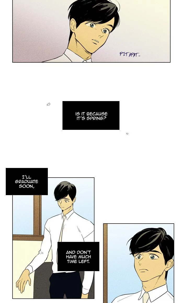 Read Cheese in the Trap en Manga Online