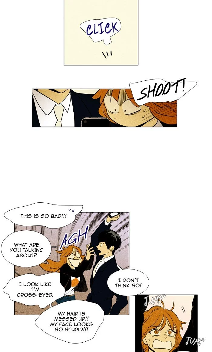 Read Cheese in the Trap en Manga Online