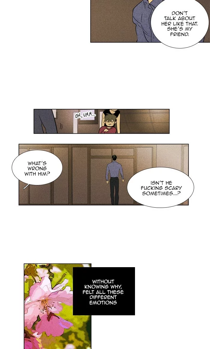 Read Cheese in the Trap en Manga Online