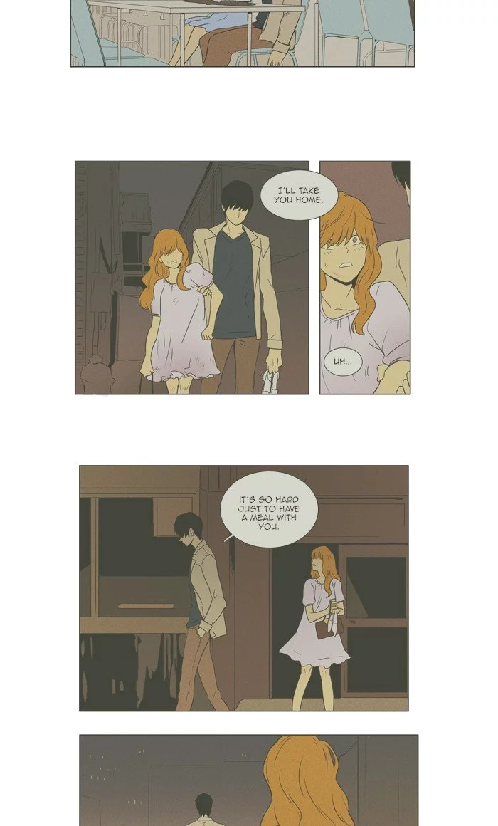 Read Cheese in the Trap en Manga Online