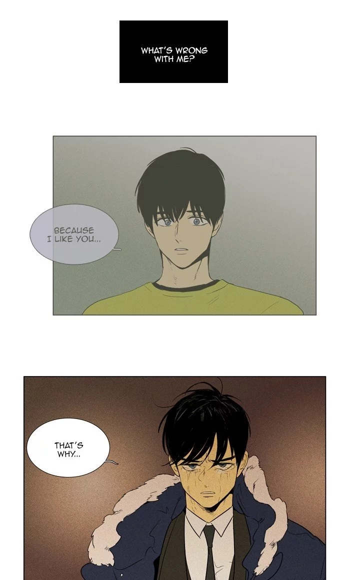 Read Cheese in the Trap en Manga Online
