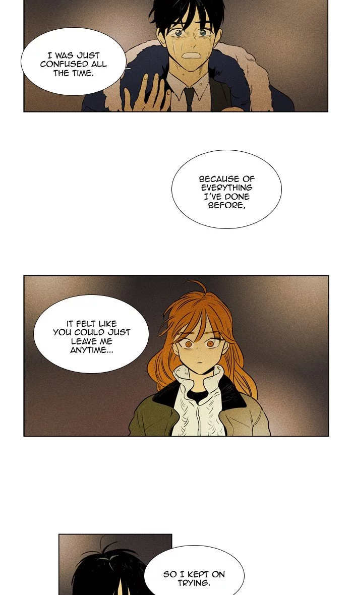 Read Cheese in the Trap en Manga Online