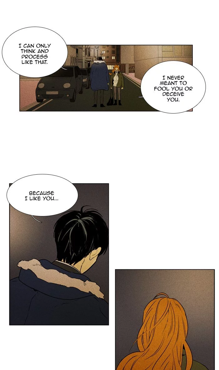 Read Cheese in the Trap en Manga Online