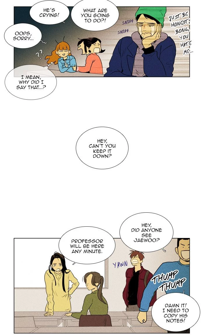 Read Cheese in the Trap en Manga Online
