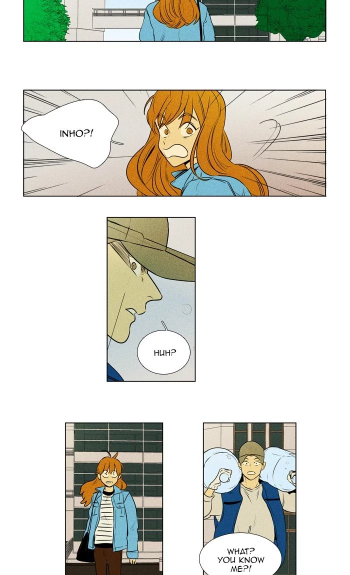 Read Cheese in the Trap en Manga Online