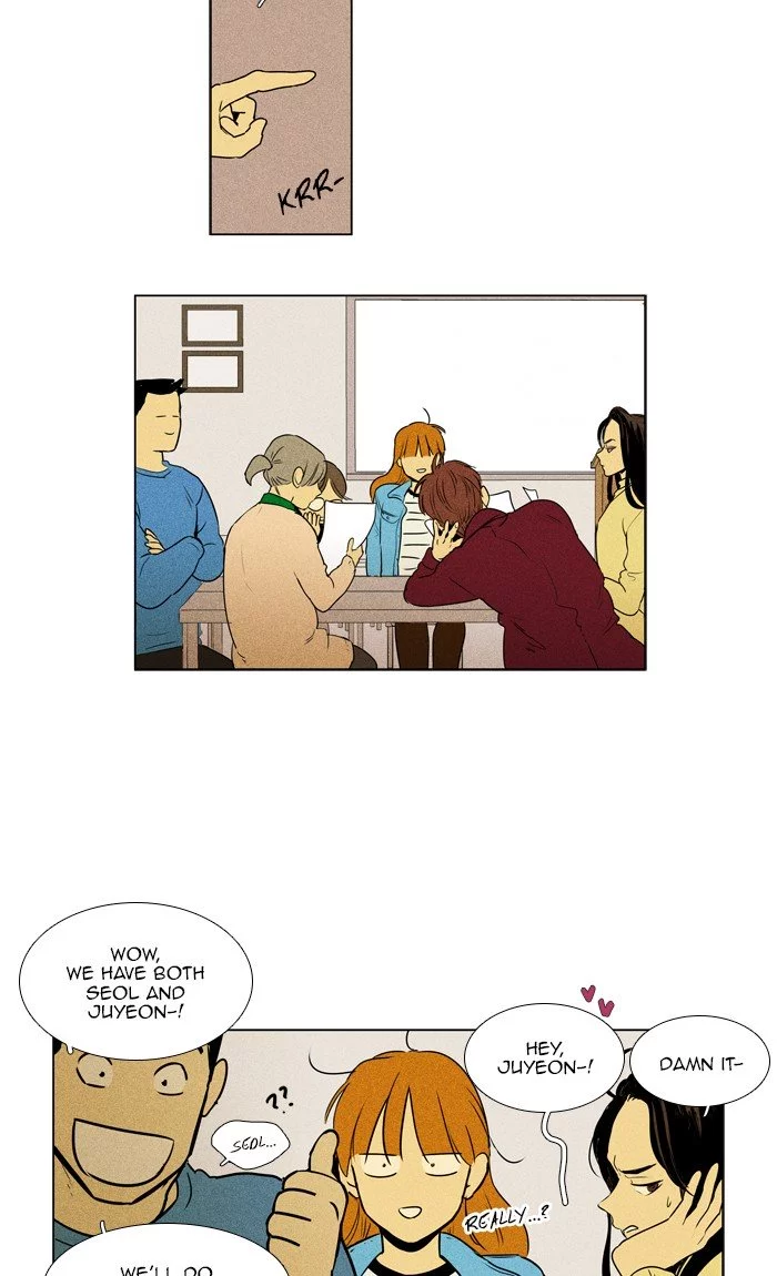 Read Cheese in the Trap en Manga Online