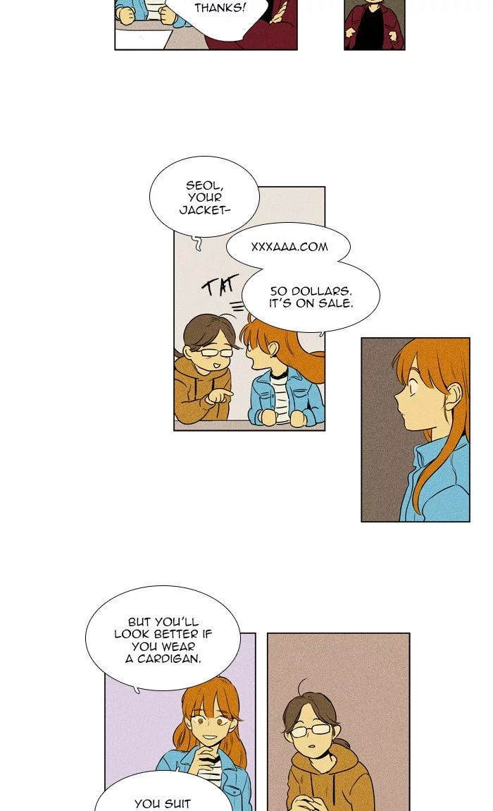 Read Cheese in the Trap en Manga Online