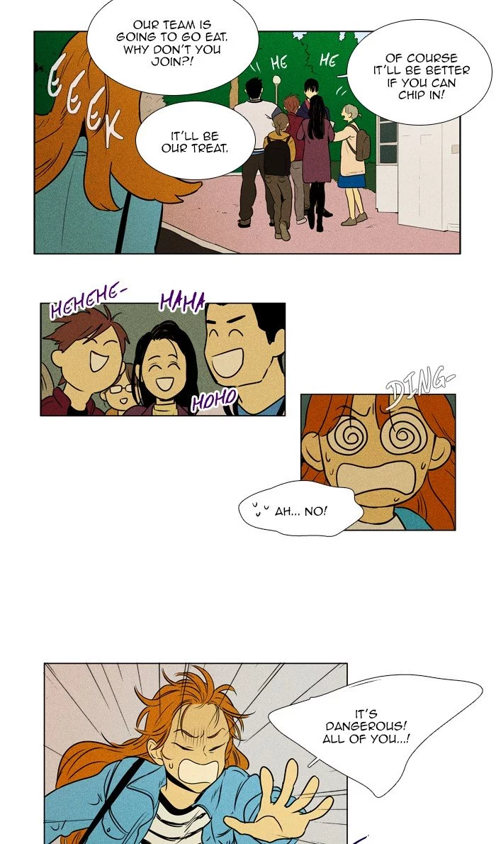 Read Cheese in the Trap en Manga Online