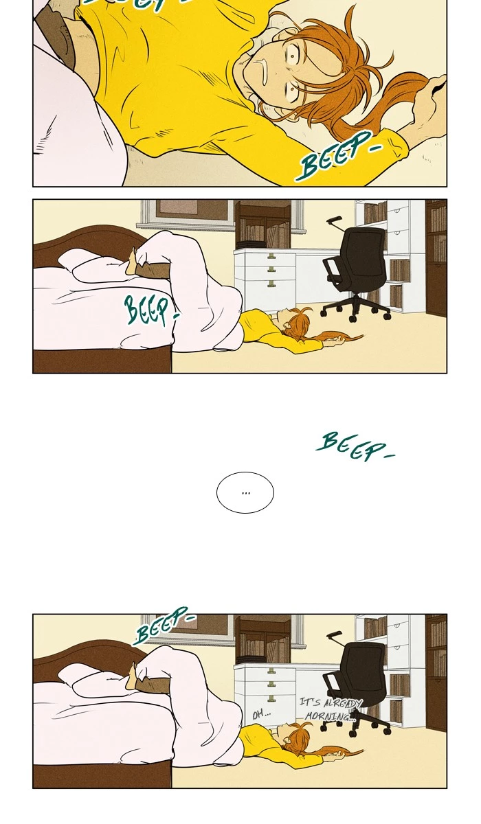 Read Cheese in the Trap en Manga Online