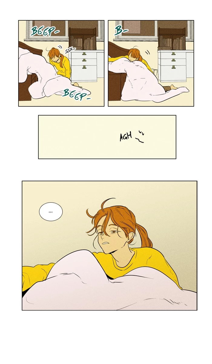 Read Cheese in the Trap en Manga Online