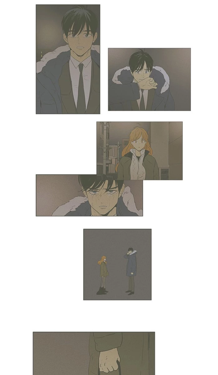 Read Cheese in the Trap en Manga Online