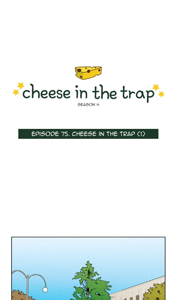 Read Cheese in the Trap en Manga Online