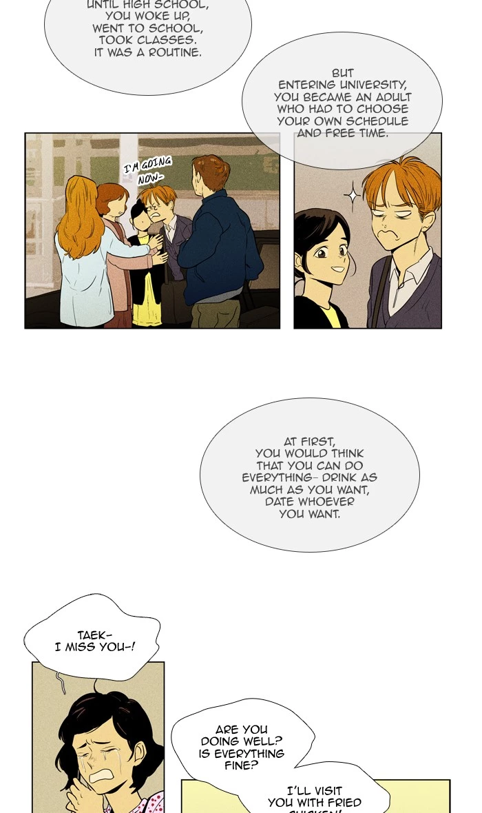 Read Cheese in the Trap en Manga Online