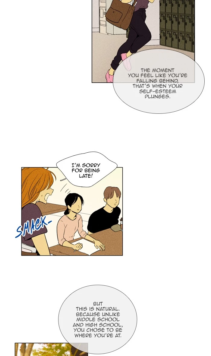 Read Cheese in the Trap en Manga Online