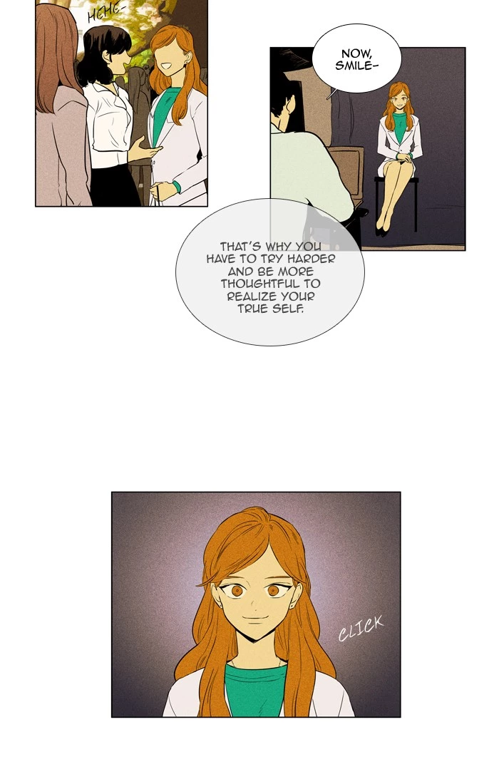 Read Cheese in the Trap en Manga Online