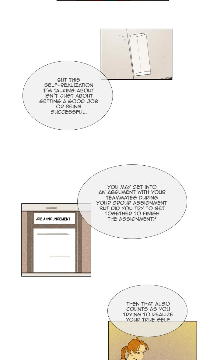 Read Cheese in the Trap en Manga Online