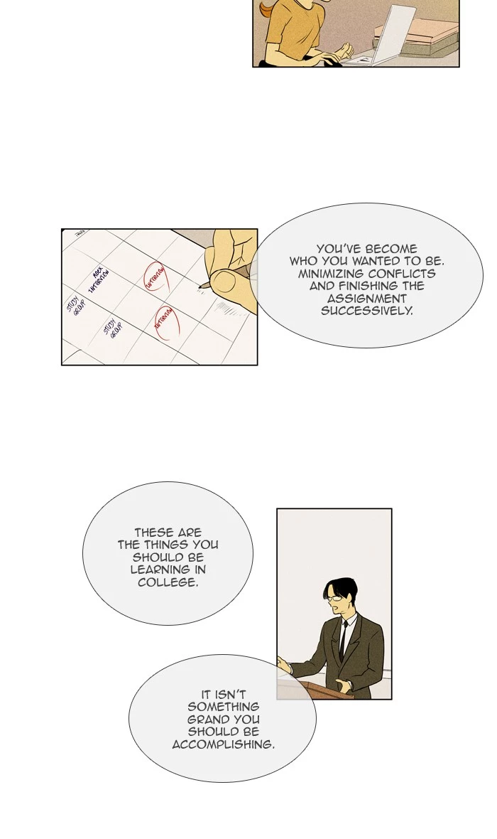 Read Cheese in the Trap en Manga Online