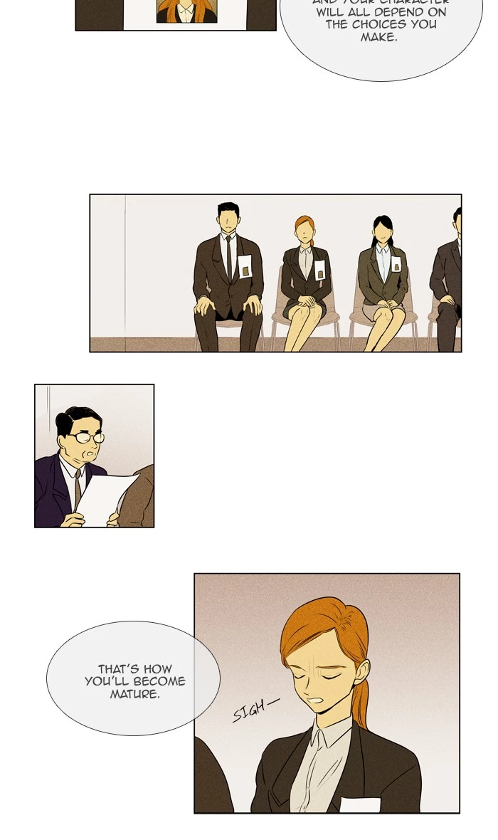 Read Cheese in the Trap en Manga Online