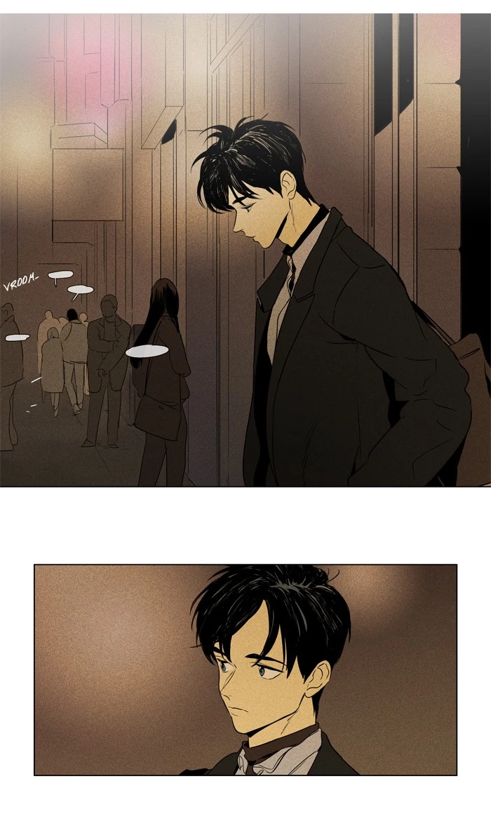 Read Cheese in the Trap en Manga Online