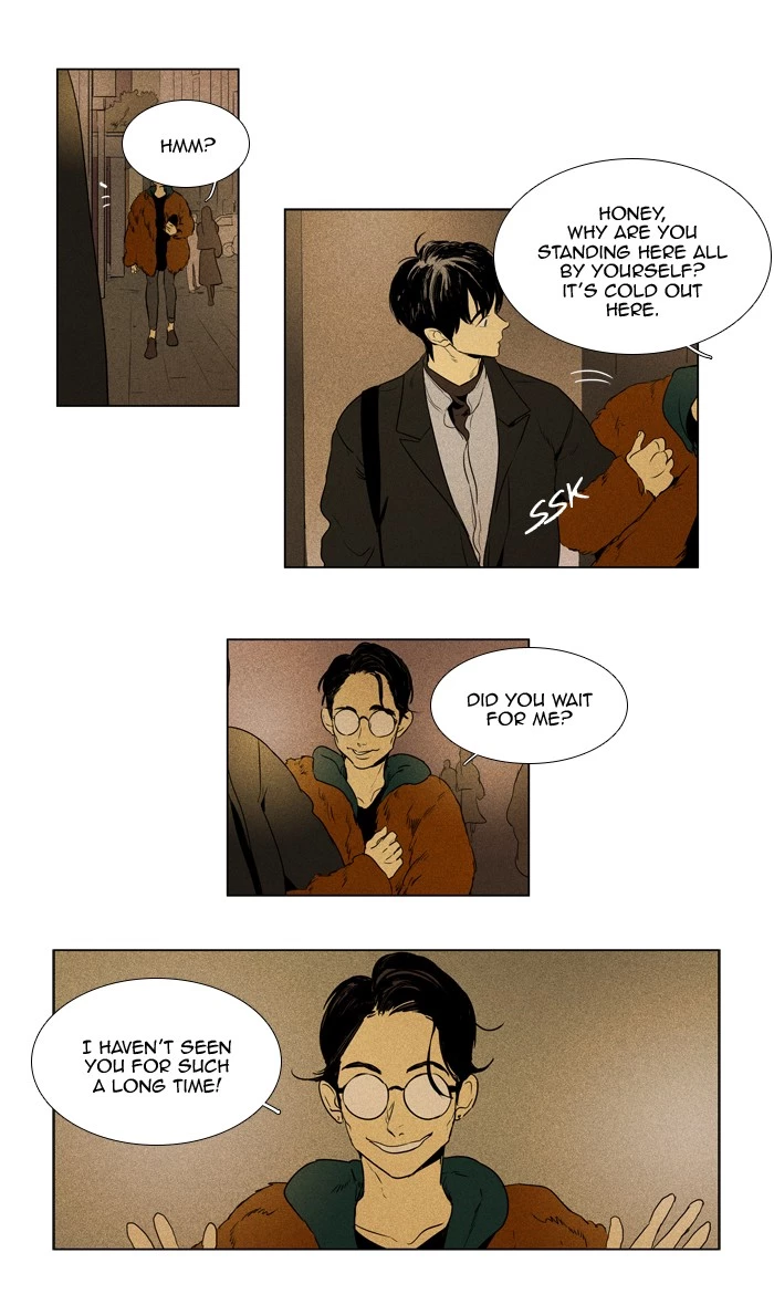 Read Cheese in the Trap en Manga Online