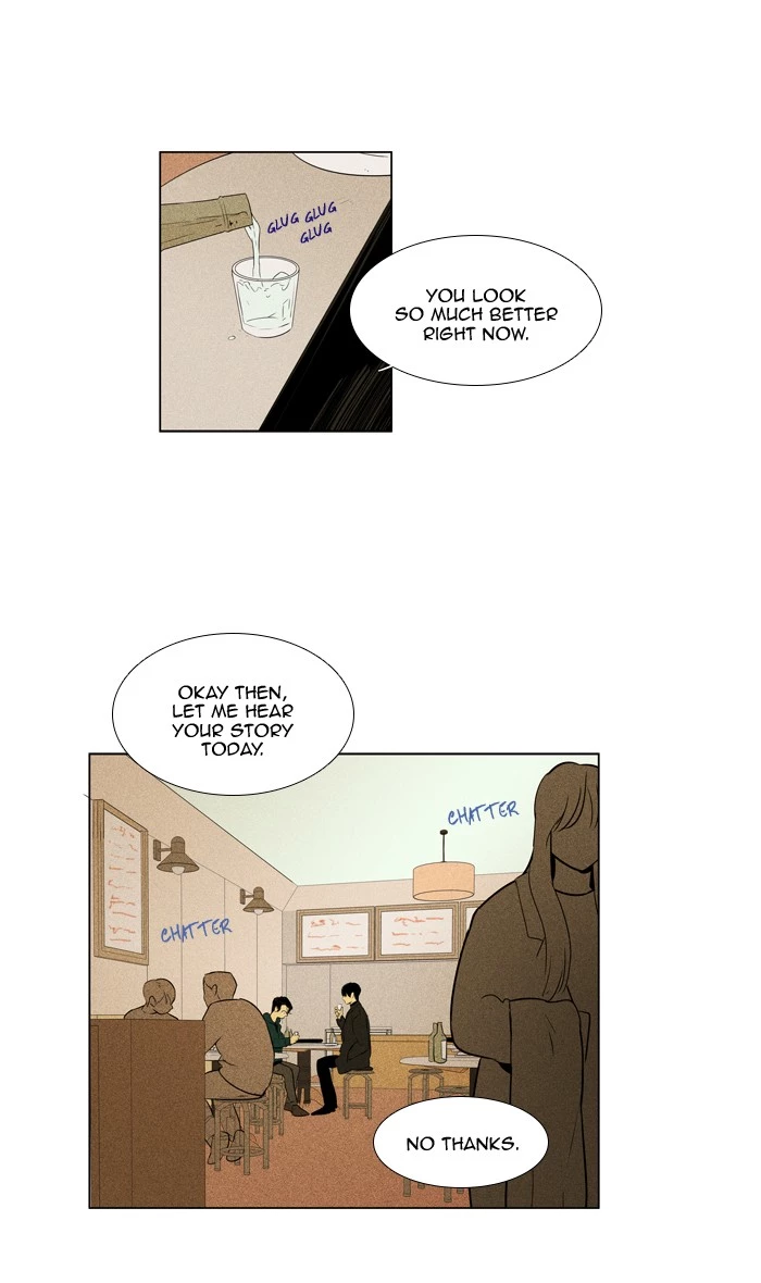 Read Cheese in the Trap en Manga Online