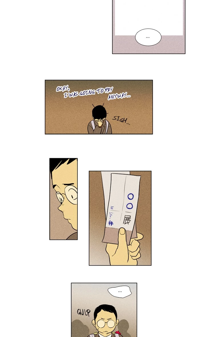 Read Cheese in the Trap en Manga Online