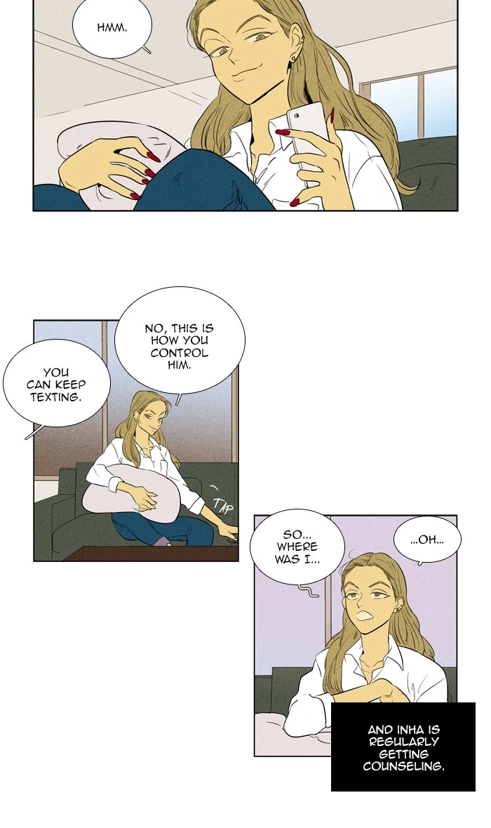 Read Cheese in the Trap en Manga Online