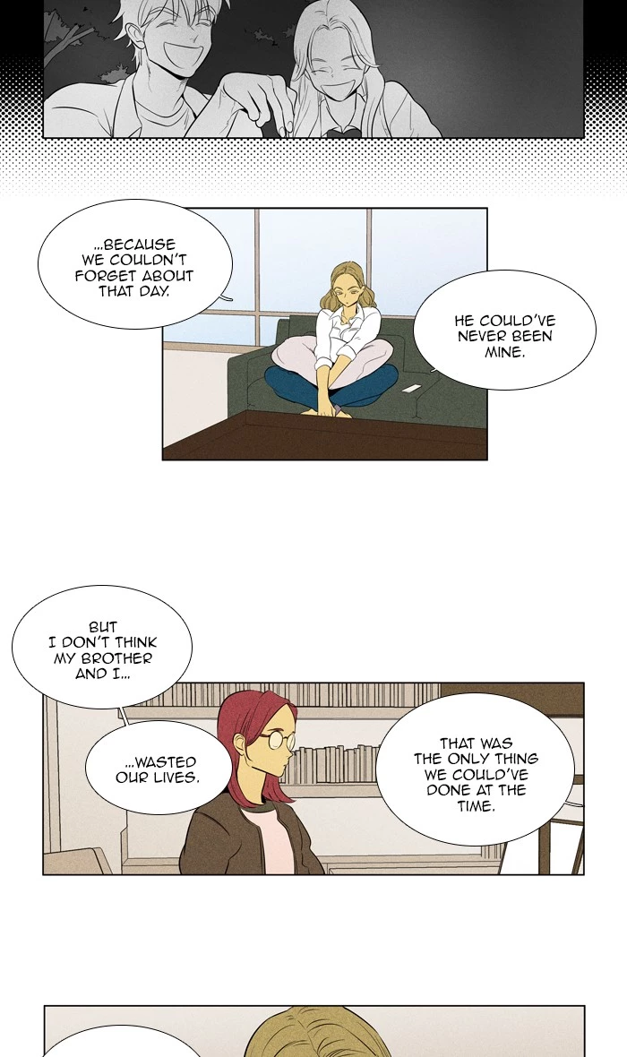 Read Cheese in the Trap en Manga Online