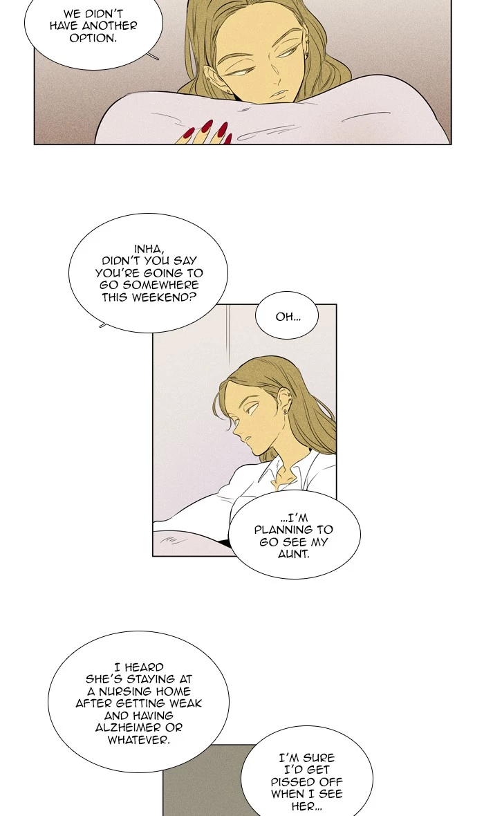 Read Cheese in the Trap en Manga Online