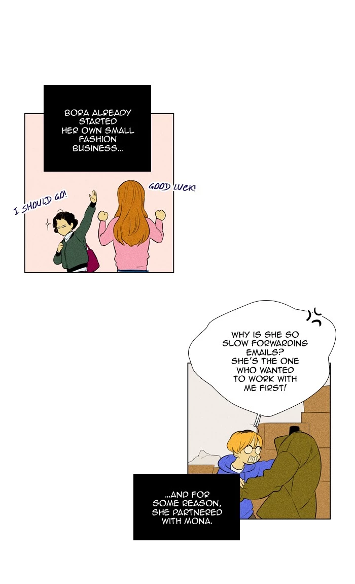 Read Cheese in the Trap en Manga Online