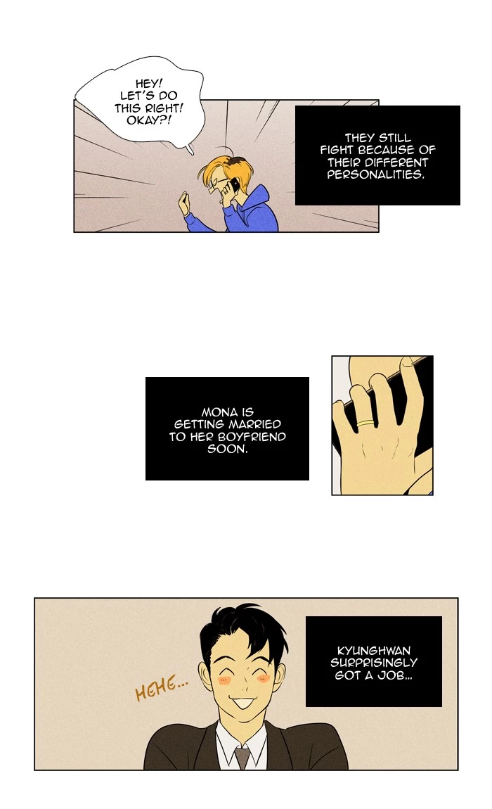 Read Cheese in the Trap en Manga Online