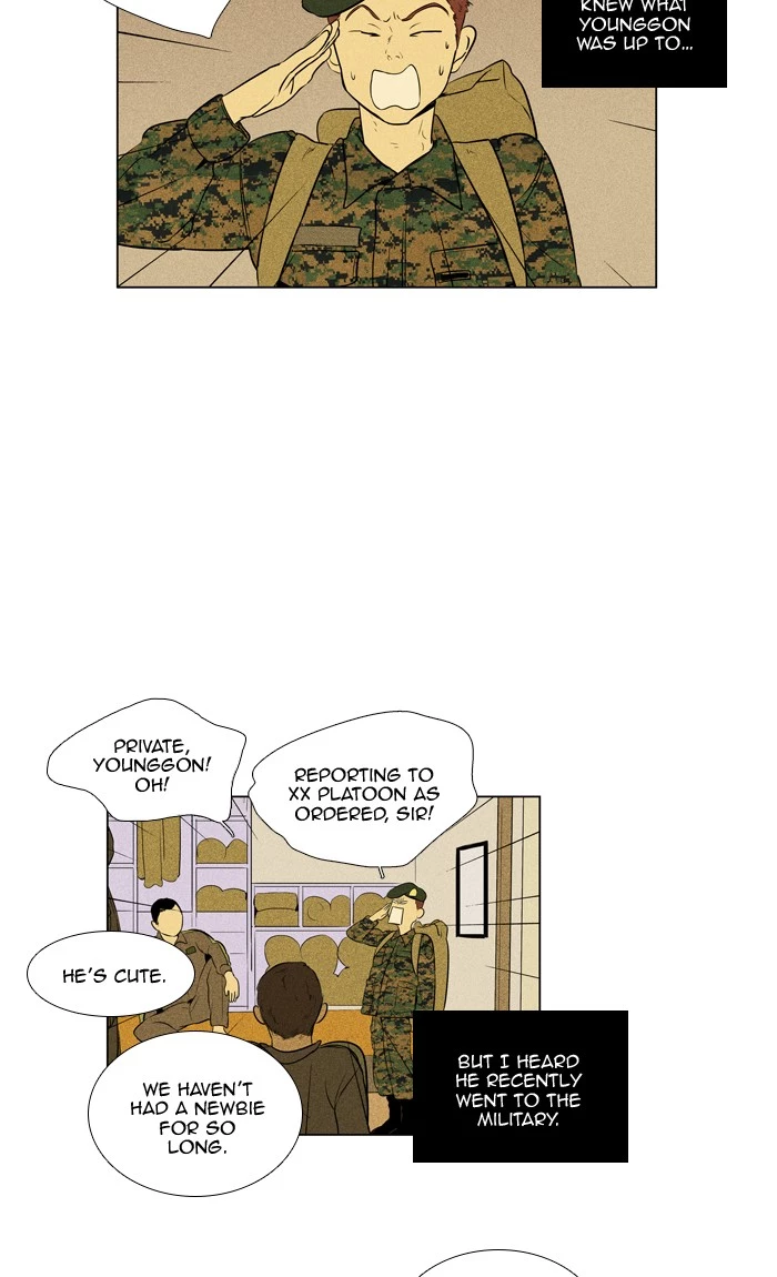 Read Cheese in the Trap en Manga Online