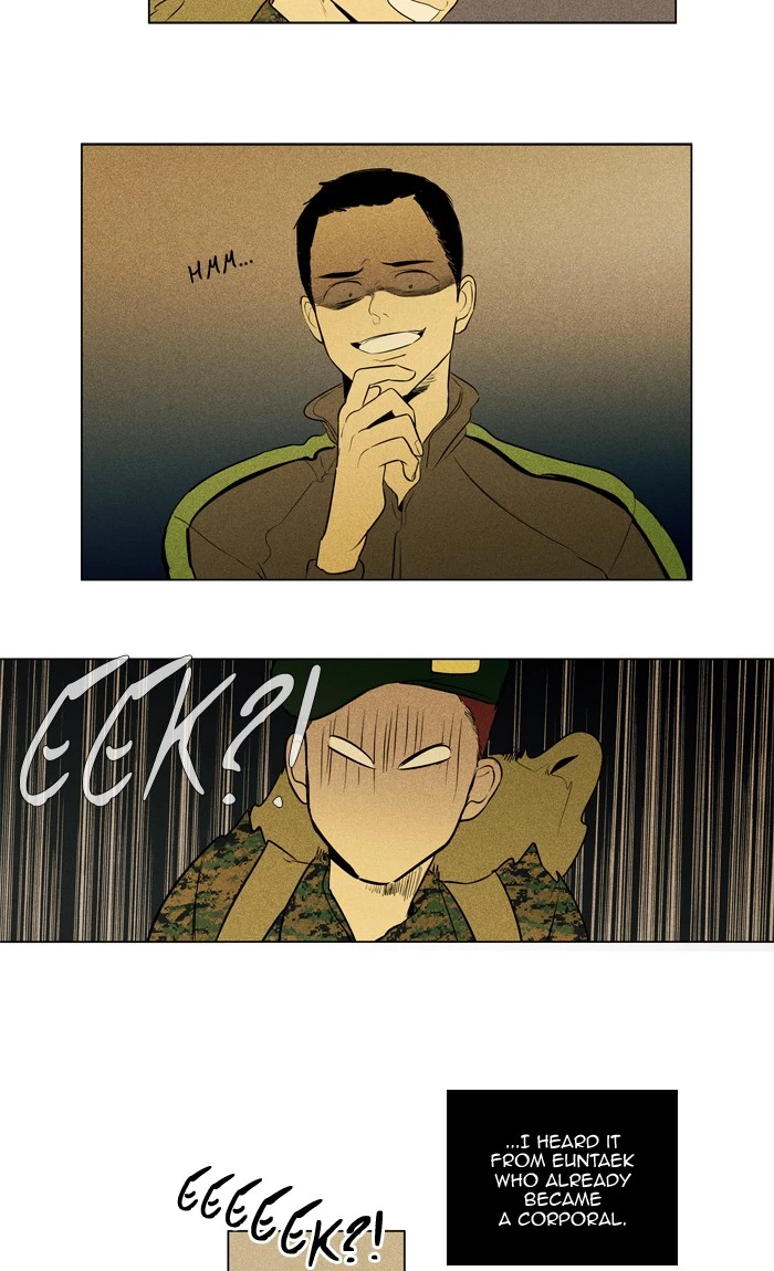 Read Cheese in the Trap en Manga Online