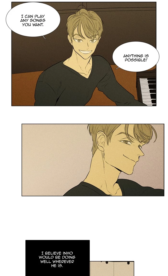 Read Cheese in the Trap en Manga Online