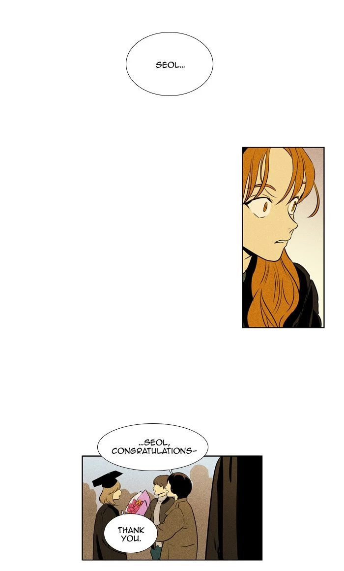 Read Cheese in the Trap en Manga Online