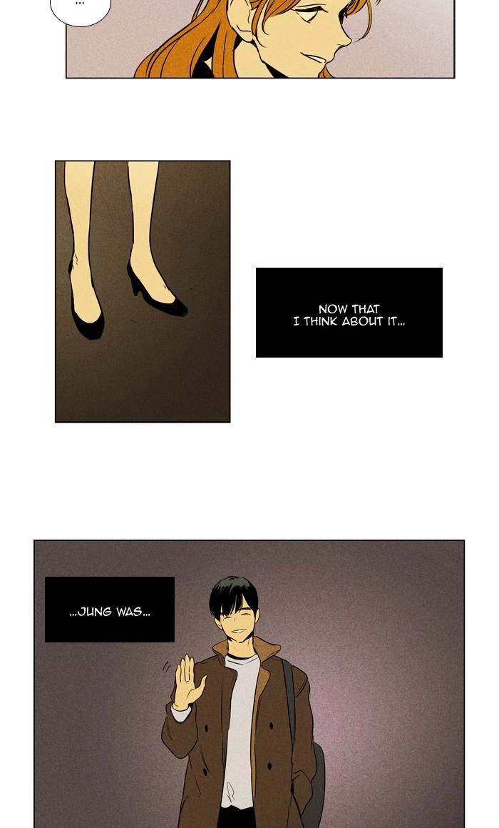 Read Cheese in the Trap en Manga Online