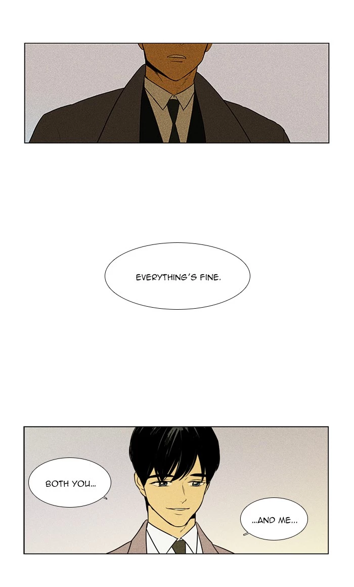 Read Cheese in the Trap en Manga Online