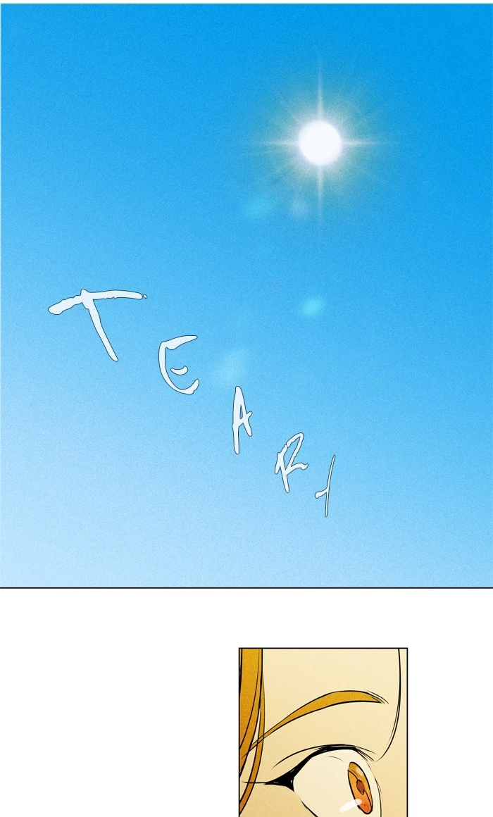Read Cheese in the Trap en Manga Online