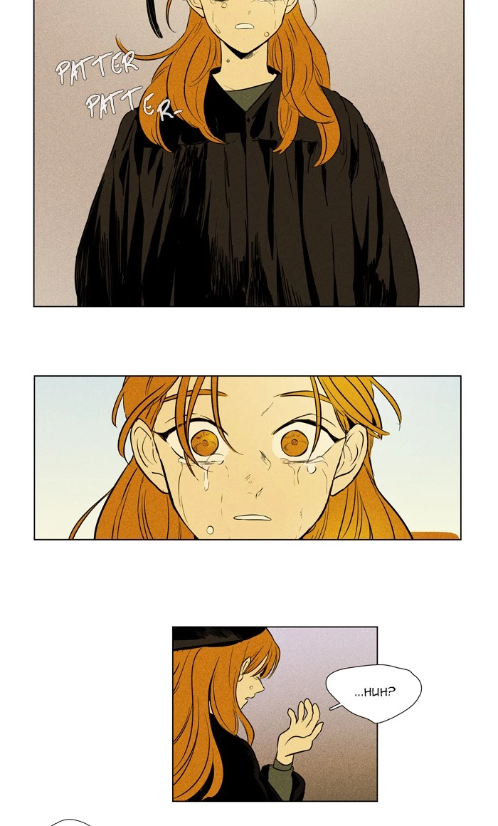Read Cheese in the Trap en Manga Online